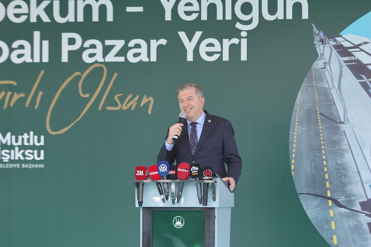 290 A8880