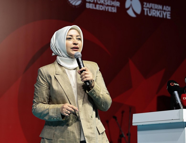 Çiğdem Erdoğan 779X600