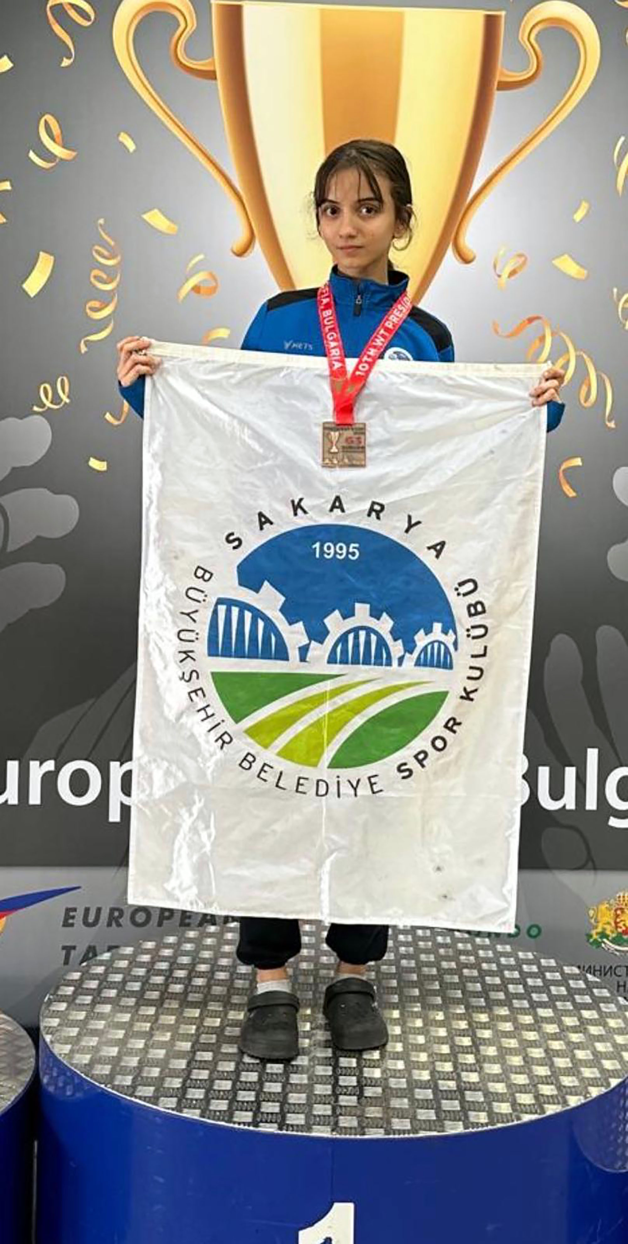 Ecrin Yılmaz