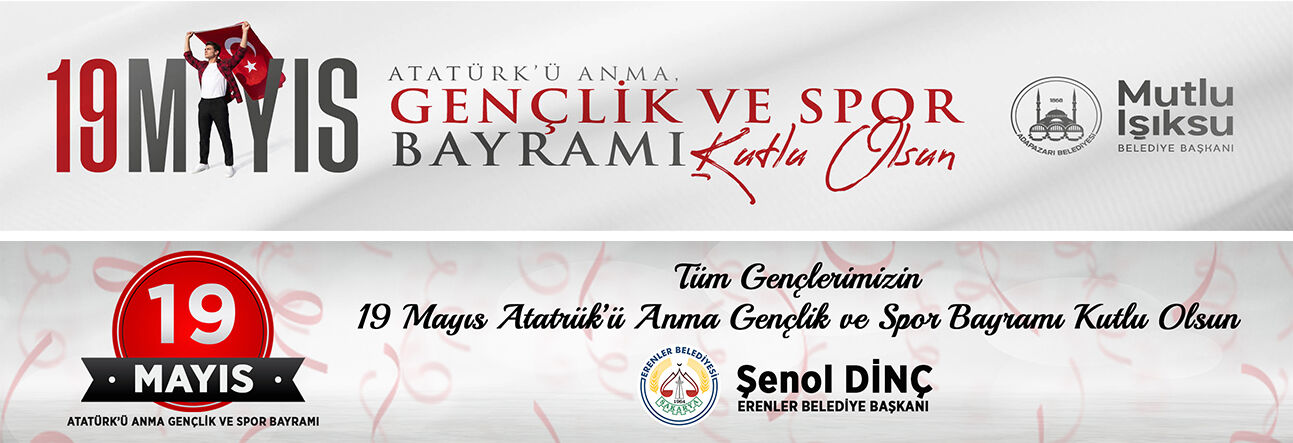 Reklam Bloğu