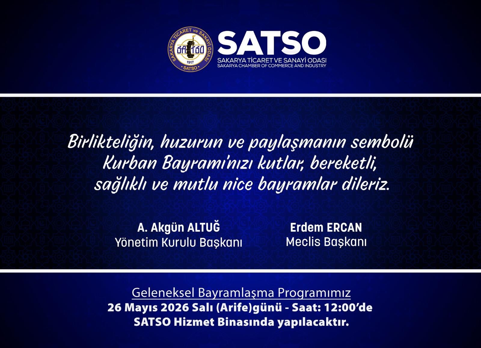 409B1Df7423F4045Bece5Ea2A24C895387490395C9A54Ec3Ad45C68383C9D4B4