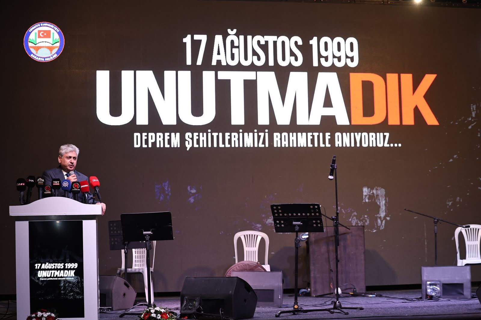 Rahmi Doğan