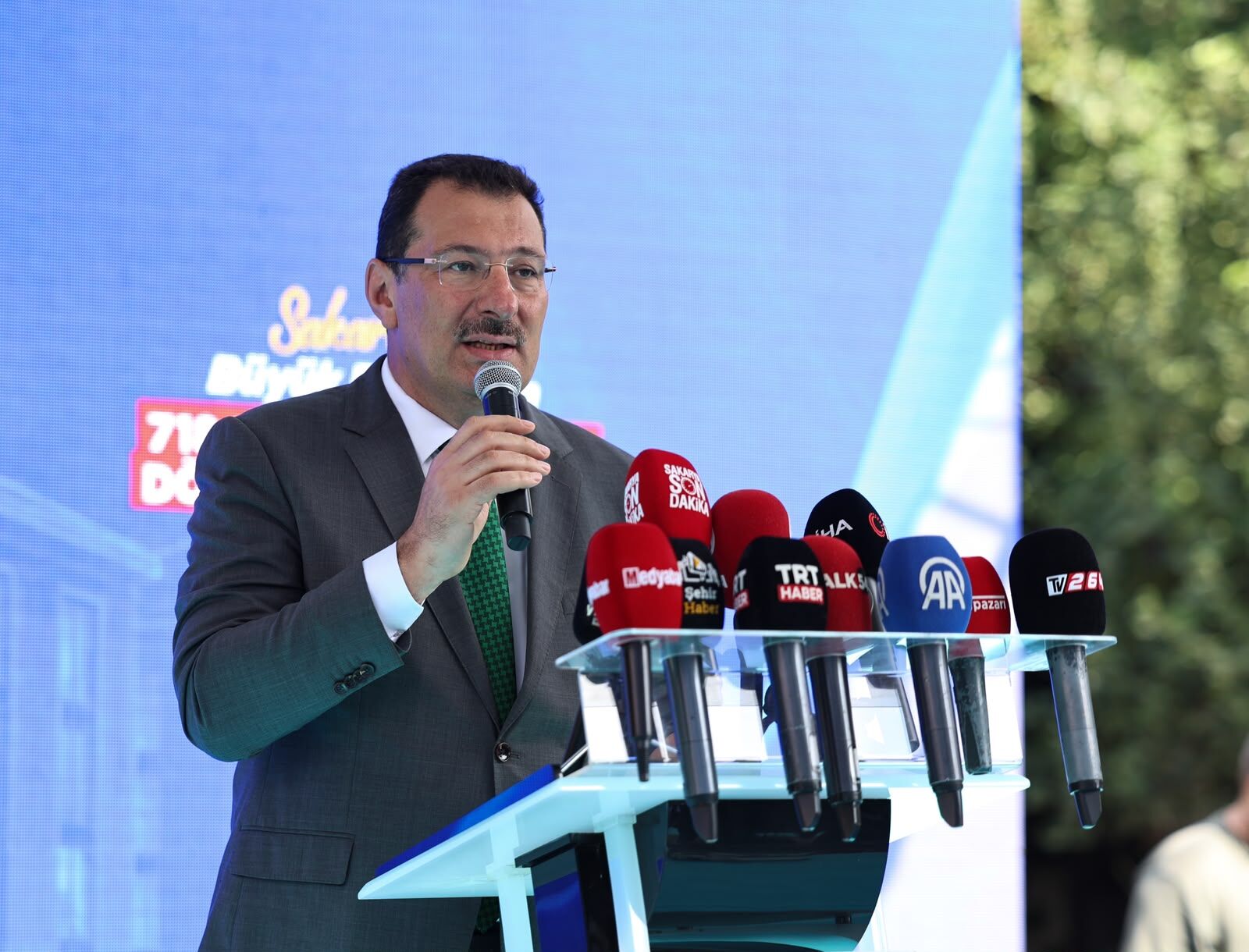 Ak Parti Genel Başkan Yardımcısı Ali İhsan Yavuz