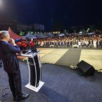 GÜNDEM