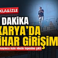 GÜNDEM