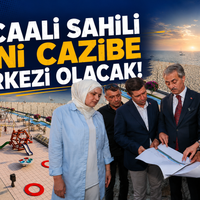 GÜNDEM