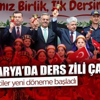 EĞİTİM